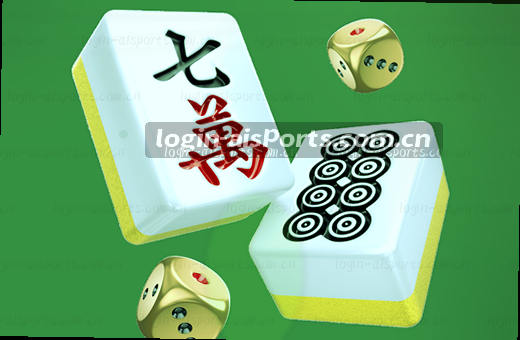 终场哨响时比分定格 客队以三分优势锁定胜局