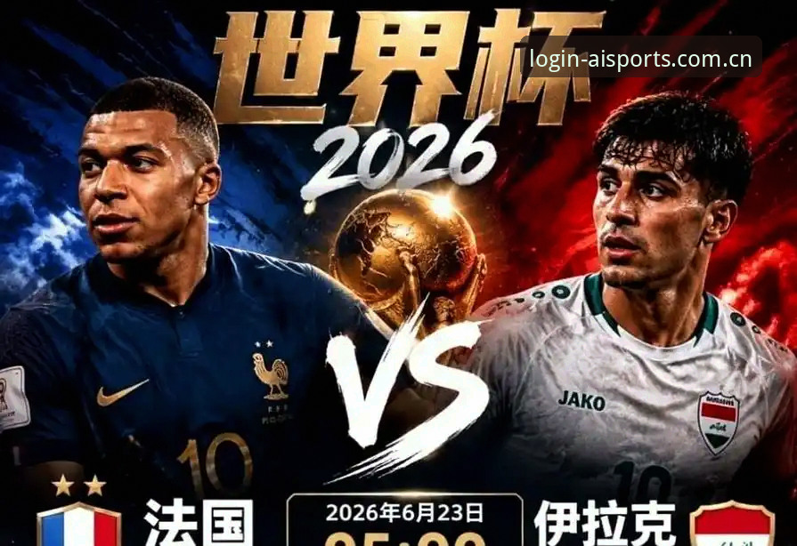 世界杯夜战雷暴中断近3小时，姆巴佩百场里程碑追平克洛泽最新动态